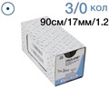 Prolene W8558 3|0 (90 см, синий, Кол. 17 мм х 2, 1/2, 12шт.) 00000002642 - фото 448283