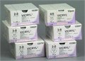 Vicryl W9982 5|0, 45 см кол. 13 мм, 1|2 0001912047 - фото 448341