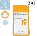 Супергипс Elite Model Fast 3-го класса, Sky Blue (небесно-голубой), 3 кг., Zhermack 1231916931 - фото 448767