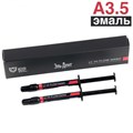 LC HI-Flow Nano A3.5E 2x1мл 1231916864 - фото 448803