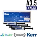 Revolution Formula 2, Эмаль A3,5 (4 шприца по 1гр + 20 насадок), жидкий композитный материал, 29496, Kerr 00000000899 - фото 448826