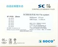 Файлы машинные с памятью формы SC, 31мм, ассорти (6шт.) SOCO 1231916552 - фото 449025