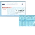 Колапол КП-2 (20х8х1,8мм) 10 шт. Пластины коллагеновые с гидроксиапатитом. Полистом 00000001178 - фото 449401