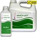 МАКСИ-ДЕЗ, 3 л-Средство дезинфицирующее для поверхностей (Маркированный) 1231918186 - фото 449443