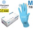 Перчатки нитриловые DERMAGRIP Ultra LS (M) 200шт (Маркированные) 1231918502 - фото 449760