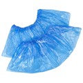 Бахилы Elegreen Экстра (с 2-ой резинкой) двойные синие, 3,9 г. 50 пар (100 шт). Elegreen 1231918806 - фото 449999