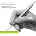 Укладчик ретракционной нити  FABRI 1327F (ТОЛСТАЯ РУЧКА) 0001914382 - фото 450303