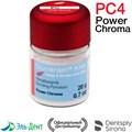 Duceram Kiss Масса Power Chroma PC 4 в отдел. уп. 20г., 5360955033, DeguDent 0001911135 - фото 450500