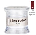 Краситель порошкообразный IPS Ivocolor Essence E21 basic red-красный (1.8гр.). Ivoclar 1231919987 - фото 450686