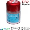 Duceram Kiss Dentin DB2 в отдел. уп. (20г), 5360911063, DeguDent 0001913041 - фото 450720
