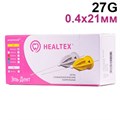 Иглы карпульные  0,4х21мм. (27G) 100шт. Hеaltex® 1231917293 - фото 450968