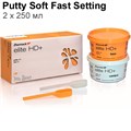 Elite НD + Putty Soft Fast Setting (2х250мл) С-203010 00000909601 - фото 450972