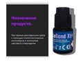 reliaBond Xtra 6мл-самопротравливающий адгезив VII поколения, AHL 1231912783 - фото 453361