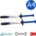 Filtek Ultimate Flowable, оттенок A4, жидкотекучий реставрационный материал (2 шприца по 2гр), 3930A4, 3M 0001910718 - фото 453938