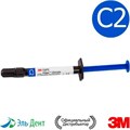 Filtek Ultimate Flowable, оттенок C2, жидкотекучий реставрационный материал (1 шприц 2гр), 3930C2, 3M 0001910669 - фото 453945