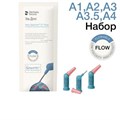 Neo Spectra ST Flow Compula Intro  Kit  - набор (капс.0,25х24шт) цв. A1/A2/A3/A3.5/A4 1231915136 - фото 454120