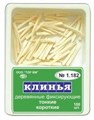 ТОР-1.182 Клинья деревянные тонкие короткие (белые) 100 шт. 0001910645 - фото 454525