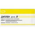 Диплен-дента Л (с линкомицином), Норд-Ост 00000002520 - фото 454642