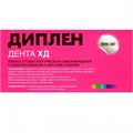Диплен-дента ХД (с дексаметазоном и хлоргексидином), Норд-Ост 00000002524 - фото 454660