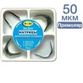 ТОР-1.500 Матрицы металлические контурные  для премоляров 4-х форм 50 мкм 24 шт. 00000000516 - фото 455001