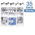 ТОР-1.550 Матрицы контурные металлические с фиксирующим устройством для моляров 16шт. 00000909631 - фото 455124