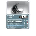 ТОР-1.531 (1) Матрицы контурные металлические перфорированные малые с выступом 12 шт. 0001911793 - фото 455162