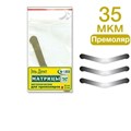 ТОР-1.0930 Матрицы металлические плоские для премоляров (12шт.) 00000000490 - фото 455179