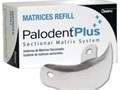PALODENT V3 Матрицы 4,5мм - матрицы стоматологические. 50 шт 659720V 0001914643 - фото 455249
