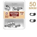 ТОР-1.097 Матрицы секционные металлические ассорти №1.2 (15 шт.) 50мкм 00000000497 - фото 455268