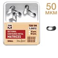 ТОР-1.0972 Матрицы секционные малые без выступа (10шт.) 50мкм 00000000499 - фото 455287