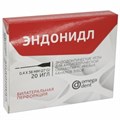 Эндонидл- иглы эндодонтические 0,4х38мм, Омега-Дент, 20 шт. Билатеральные 00000000164 - фото 455607