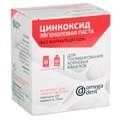 Цинкоксид-эвгеноловая паста Эндосилер(без формальдегида) 25г+10мл, Омега 00000000182 - фото 455873