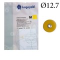 "Диски Kagayaki RoundFlex M"" жесткие 2212SF, d12.7мм, супермягкий (желтый), 50 шт.=Соф-лекс" 1231913472 - фото 455920