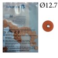 "Диски Kagayaki RoundFlex M"" жесткие 2216 М, d12.7мм, средний (кирпич.), 50 шт." 1231913470 - фото 455929