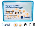 "Диски полировочные Kagayaki RoundFlex"" мягкие, Ø12. мм. (50шт), 2084F" 1231913345 - фото 455994