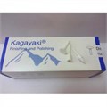 Полиры Kagayaki Enforce Pin 10шт.-Диск желтый мелкий уретановый  ЕР32-2 0001916540 - фото 456323