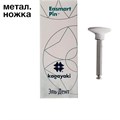Полиры силиконовые Ensmart Pin Диск (бел. груб.), 10шт. на метал.ножке, (ENPS 125-2), Kagayaki 1231912971 - фото 456368