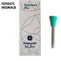 Полиры силиконовые Ensmart Pin Чашка (зел. сред.), 10шт. на пласт.ножке, (ENP 70-3), Kagayaki 1231914628 - фото 456399