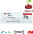 Clinpro White Varnish Cherry (1 ап..х0,5г)- материал для фторирования и снятия чувствительности в АПЛИКАТОРАХ, 3М 1231911499 - фото 456738