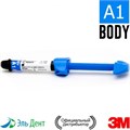 Filtek Ultimate Дозатор Body, Оттенок A1, 3920A1B универсальный реставрационный композит 3M 00000910435 - фото 457618