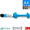 Filtek Ultimate Дозатор Body, Оттенок A4, 3920A4B универсальный реставрационный композит 3M 0001910543 - фото 457629