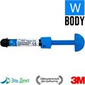 Filtek Ultimate Дозатор Body, Оттенок W (белый), 3920WB универсальный реставрационный композит 3M 0001910842 - фото 457652
