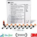 Filtek Z550 (Филтек) набор (8шпр х 4гр;  AdperSinglBond 6мл;  EtchGel 3мл), 3М 7050IK 0001911026 - фото 457736