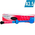 Gradia Direct Posterior A3,5 шприц (4.7гр), светоотверждаемый гибридный композит, 003425. 00000002201 - фото 457907
