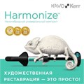 Harmonize Enamel C1, шприц (4гр), наногибридный композит, 36560, Kerr 1231914356 - фото 457968