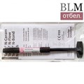 Tetric N-Ceram Refill BLM шприц (3.5гр), светоотверждаемый нано-гибридный композит, Ivoclar 1231915090 - фото 458564