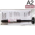 Tetric N-Ceram Refill А2, шприц (3.5гр), светоотверждаемый нано-гибридный композит, Ivoclar 0001913490 - фото 458574