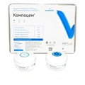 Компоцем-химический композит паста-паста /A2 паста основная 14г.+паста каталитич.14г.+гель для тр.эмали 5мл.+адгезив №1 5мл.+адгезив №2 5мл./ВладМиВа 0001913211 - фото 458978