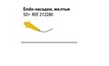Насадки интраоральные Endo-Tips Люксакора Aut (50 шт)  жел., DMG 212280 0001911786 - фото 459089