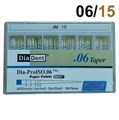 Абсорберы конусные 06 №15 (100шт.), DiaDent 1231913160 - фото 459385